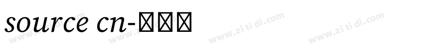 source cn字体转换